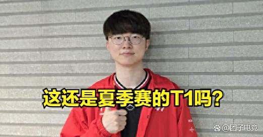 Faker新星势不可挡表现惊艳，DWG未来可期！的简单介绍